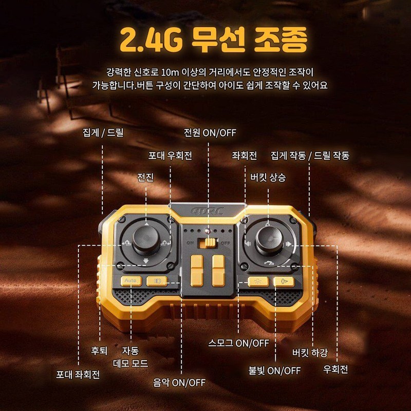 لعبة حفارة بتحكم عن بعد 2.4G،  - مراجعة Heavy Equipment Battery وسعره